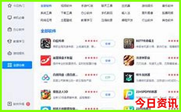 国内适合5周岁的旅游地方