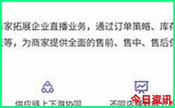 太行山旅游景点大全排名