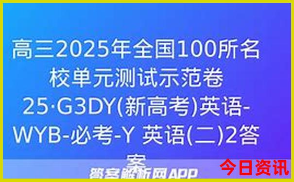 北京一环内有哪些景点
