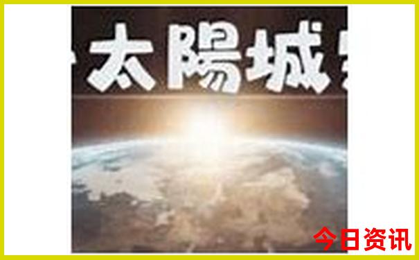 全球公认最美的人