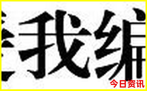 开封旅游团报名三日游价格