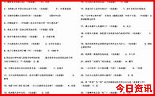 广州有什么好玩的地方适合孩子