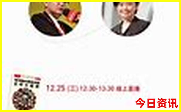 双城区旅游十大必去景点