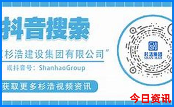 哈尔滨旅游 景点