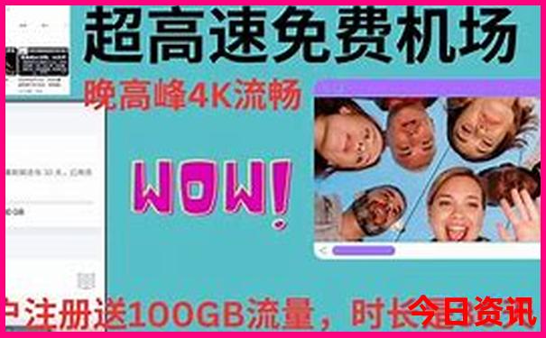 中国十大沙漠旅游景点