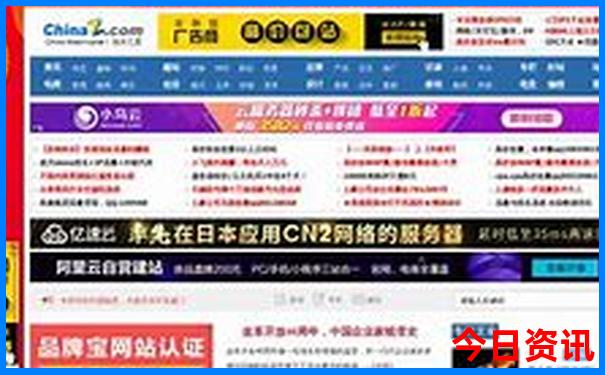 2025限时放送年全新发布天天全网彩入口资料全新体验-新澳门彩天天正版免费